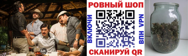 Купить наркотики цена Арзамас Галлюциногенные грибы  МЕФ  Гашиш  Марихуана  Alpha PVP 