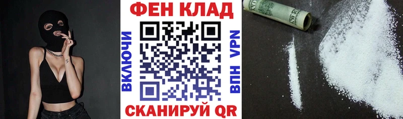 Amphetamine Розовый  наркота  Арзамас 