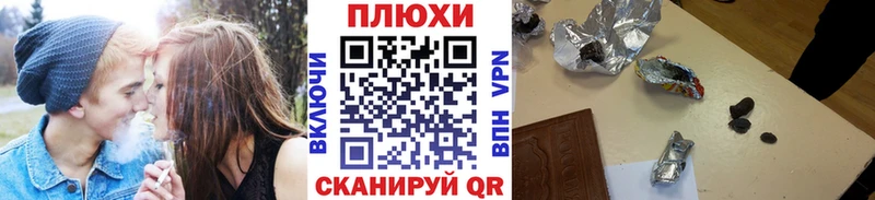 как найти наркотики  Арзамас  блэк спрут ССЫЛКА  Гашиш 40% ТГК 
