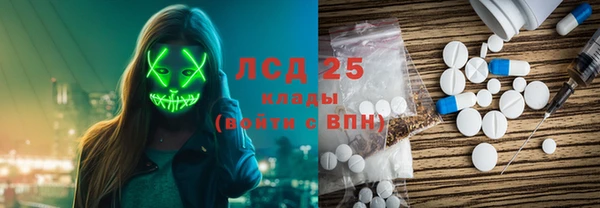 Альфа ПВП Алексин