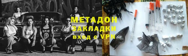 Альфа ПВП Алексин
