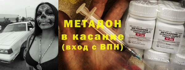 Альфа ПВП Алексин