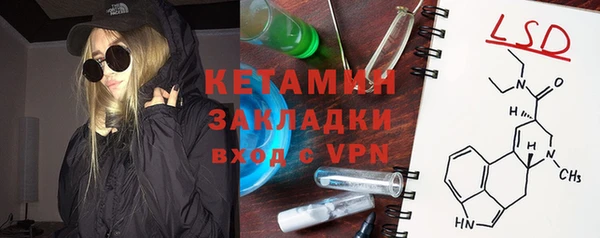Альфа ПВП Алексин