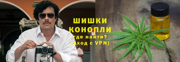 Альфа ПВП Алексин