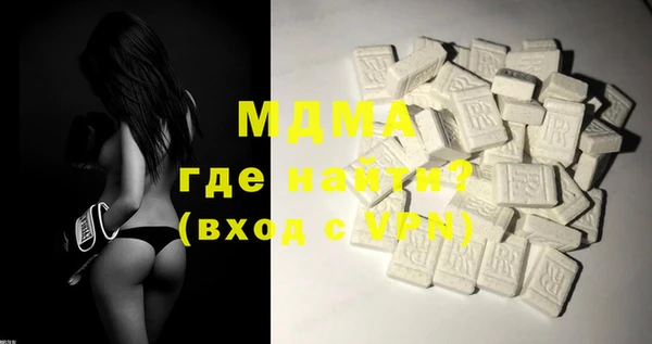 героин Алзамай