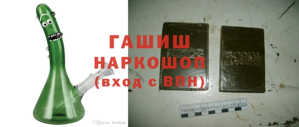 героин Алзамай