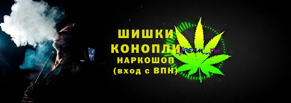 героин Алзамай
