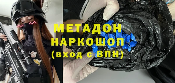 героин Алзамай