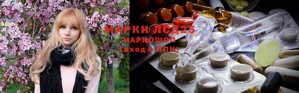 Альфа ПВП Алексин