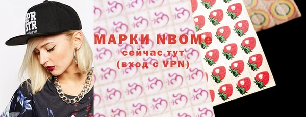 героин Алзамай