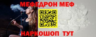 кристаллы Первоуральск