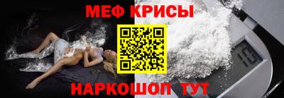 тгк Пенза