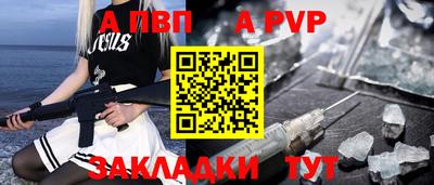 кристаллы Первоуральск