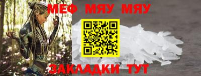 кристаллы Первоуральск