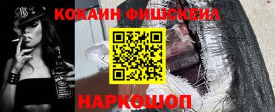 тгк Пенза