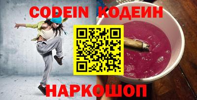 кристаллы Первоуральск