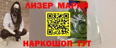 тгк Пенза