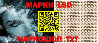 меф Партизанск