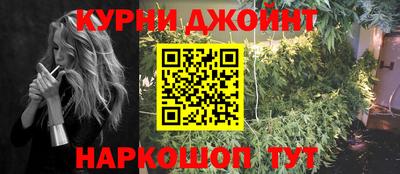 кристаллы Первоуральск