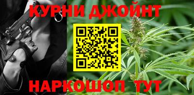кристаллы Первоуральск