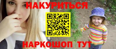 тгк Пенза