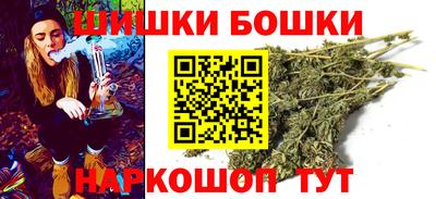 меф Партизанск