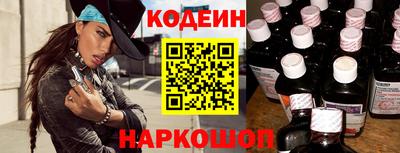 тгк Пенза