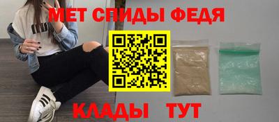 тгк Пенза