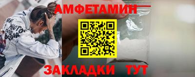 кристаллы Первоуральск