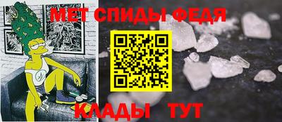 тгк Пенза