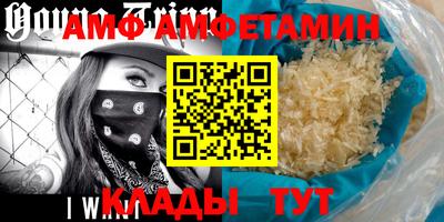 тгк Пенза