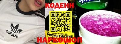 кристаллы Первоуральск