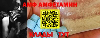 тгк Пенза