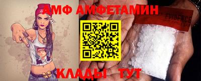 тгк Пенза
