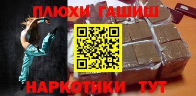 кристаллы Первоуральск
