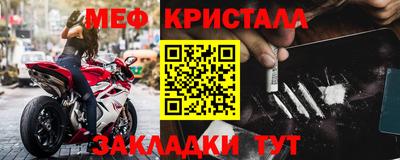 тгк Пенза