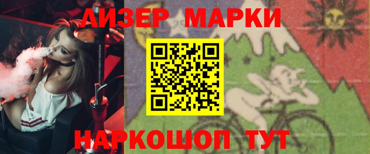 Арзамас  Лсд 25 экстази  Вход с VPN  LSD-25 экстази ecstasy  omg зеркало  ЛСД экстази кислота 
