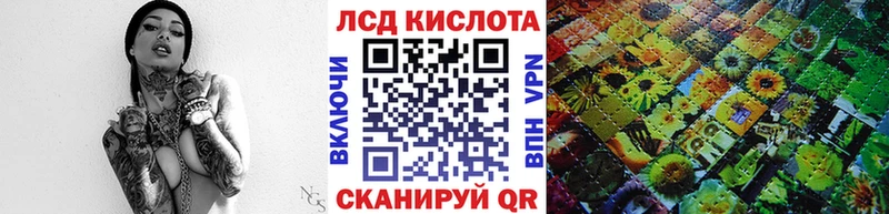 Наркотические марки 1500мкг  Арзамас 
