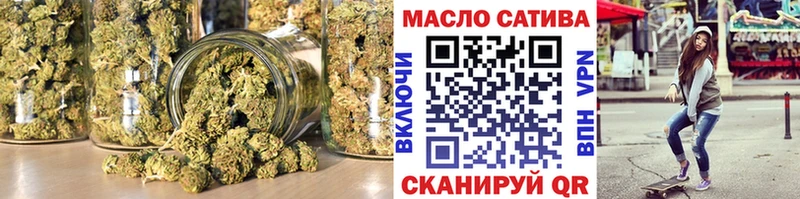 магазин продажи наркотиков  Арзамас  Дистиллят ТГК жижа 